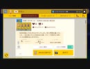 スーパーマリオメーカー2 - 自作コース紹介(その34)