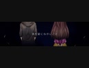 【BOFXV19】 ねがいごと