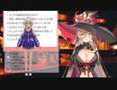 同期に対して〇〇な妄想してしまう【ニュイ・ソシエール】