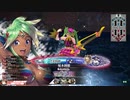 【EX05シレネ】ゆったりとしたテンポで行こう～魚に余談を添えて～【第13回】