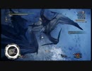 【OPR】布団ちゃんのモンスターハンターワールド：アイスボーン part193【2019/10/07】