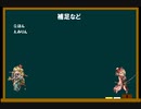 【グラブル】AT想定で風古戦場ノーポチ2000万チャレンジ