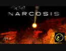 【生声実況】どーらえもんの海底サバイバル生存記録【Narcosis】pt.6