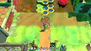 【ユーカレイリーとインポッシブル迷宮】ちょこちょこ遊ぶ　プロローグ...