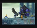 FINAL FANTASYⅨ【初心の気持ちで実況プレイ】　part131