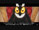 Cupheadやるよ。3回目