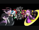 【縁の輪】ブラッキーと結ぶ愛の縁　Part2