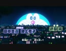 ドラえもん新OPをペルソナ３にしてみた