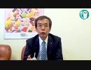 『頑張る社長さんシリーズ第7回「ムネ製薬株式会社」ことぶき浣腸製品群編』西岡一輝　AJER2019.10.9(x)
