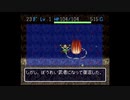 nicoさんの 不思議のダンジョン2 風来のシレン【実況プレイ】その31