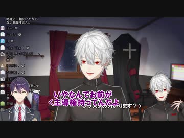 葛葉、MF当日 別室の剣持刀也に助けを求めるも無視されていた