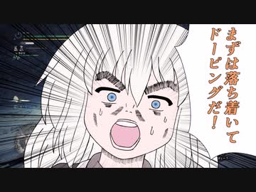 凍て地も溶かす！熱血双剣あかりちゃんのMHWI