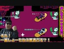デルタルーン(DELTA RUNE)「俺はお前らとは違う」#8