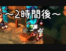 moonを救いたくて　実況その27