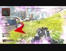 【apex】おごってもらったด้้้้็็็็(・ω・)ด็็็็็็็