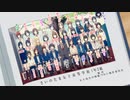 MAD  女子高生の無駄づかい  よろこびのうた