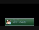 【VIPRPG】もしもアレックスが損保会社をすることになったら2