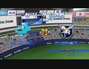 【パワプロ2019】　ペナント　ドラフト選手だけで日本一になる　【ゆっくり実況】　part5