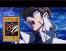 東映版闇遊戯とテレ東版闇遊戯、海馬で炙りカルビゲーム！おまけ付き☆