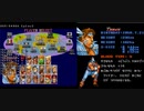 【TAS(第2作)】スーパーストリートファイターII The New Challengers サンダー・ホーク