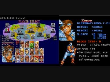 【TAS(第2作)】スーパーストリートファイターII The New Challengers サンダー・ホーク