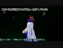 きみょんなSCP紹介　part6　【三ツ月イニシアチブ】
