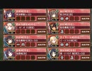 [城プロ:RE]真・武神降臨！蒲生氏郷 -超難- 全戦功 Lv79-104