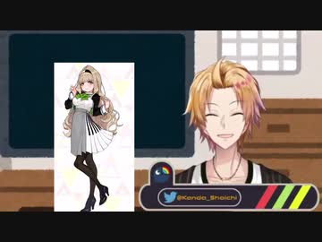 「まりなす(仮)」や「えのぐ」語りをしていたら音葉なほが現れて余所行き声になる神田笑一