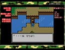 実況！サバイバルキッズ2 生存2日目