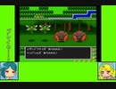#3-2 マーメイドゲーム劇場『ドラゴンクエストⅡ』