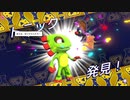 【Switch DLゲーほぼ日実況#559】「Yooka-Layleeとインポッシブル迷宮」その2【Ciao_Ringoのショートショート】