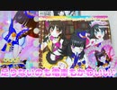 キラッとプリチャンジュエル４弾～足りないのも電車もかわいい♪～