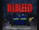 【アイ先生】ILLBLEED実況プレイ動画Part2 本番　死を呼ぶホームラン前編