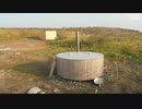 613北海道旅先【晩成温泉キャンプ適地 】広尾郡大樹町晩成　TEL:01558-7-8159/晩成温泉
