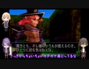 【刀剣偽実況】ふどくんとミント様が世界を征服する（？）１－後編