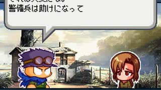 パワポケ12裏　ジーマ＆ミタカ