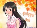 第8回『ラジ押忍テーション おびむすび』アーカイブ