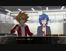 【実況】カードファイトヴァンガードEX　part5