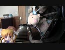 【ピアノ】【にじさんじ】Vietual to live をそれっぽく弾いてみた
