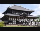 ショートサーキット出張版読み上げ動画5022