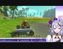 不安定な車に補助装置を考案するも最終的に芝刈り機を作り出してしまう竜胆尊