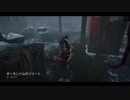 【オーモンド】ps4赤ランクキラーの日常 ハントレス【Dead by Daylight】part.15【毎日投稿】
