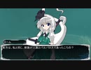 【東方卓遊偽】ヨーム～ザ・ラストアドベンチャラー～７