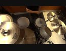 ▶【まちカドまぞく】 よいまちカンターレ 叩いてみた