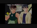初見ひぐらしのなく頃に Part492