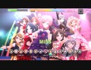 【デレステ】城ヶ崎美嘉センターにした完全放置動画 TRUE COLORS FORTE 6速【放置編成】