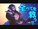 【MHW:IB】冬生れ冬大好き雪国に住みたい中２病の私がMHW:IBに移住してみた【初見実況】part15
