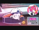 アイドル部の裏事情を暴露するMZMのコーサカ
