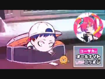 アイドル部の裏事情を暴露するMZMのコーサカ