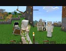 【マインクラフト】マイクラ実況 part ⑫ 番外編 後編【Nintendo switch版】